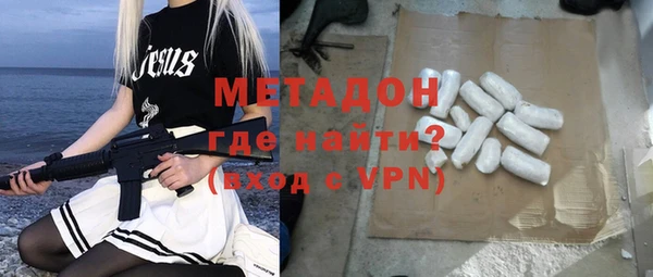 apvp Вяземский