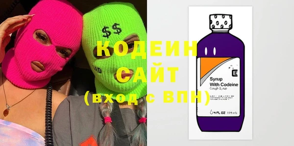 мдпв Вязники
