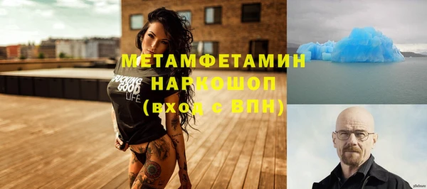 мдпв Вязники