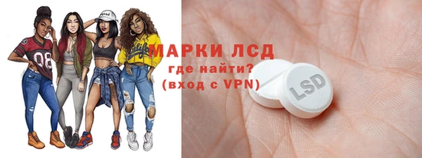мяу мяу мука Володарск