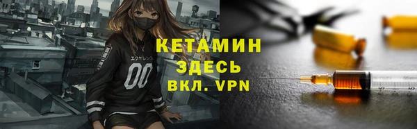 гашиш Сосновка