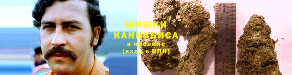 мяу мяу мука Володарск