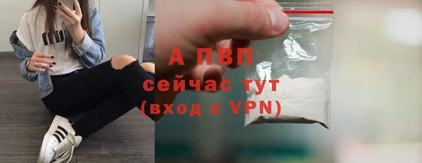 мдпв Вязники