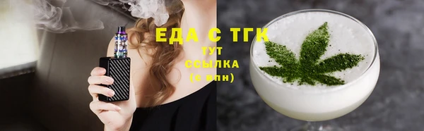 MDMA Premium VHQ Волосово