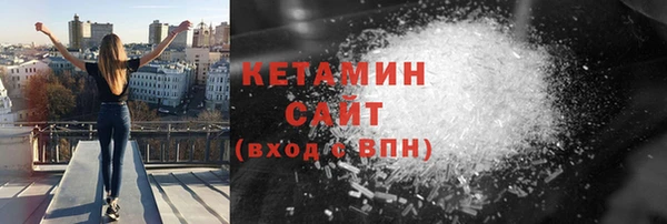 мяу мяу мука Володарск