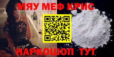 mix Нарткала