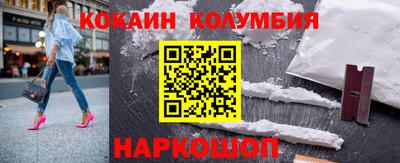 mix Нарткала