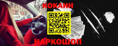 mix Нарткала