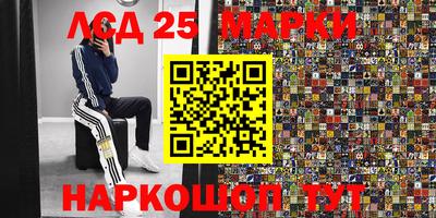 mix Нарткала