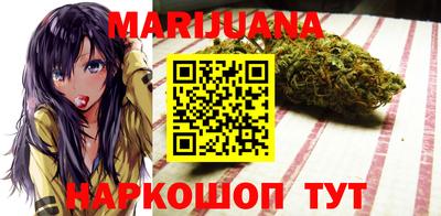 гидра Нальчик