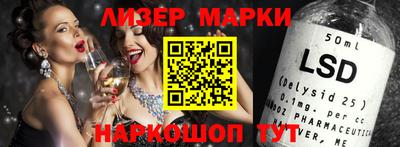 mix Нарткала