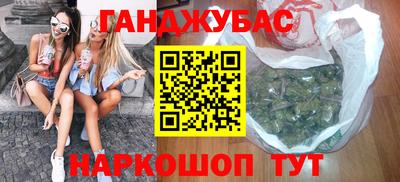 mix Нарткала