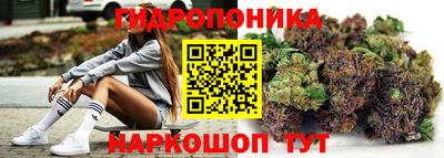 ALPHA-PVP Наро-Фоминск