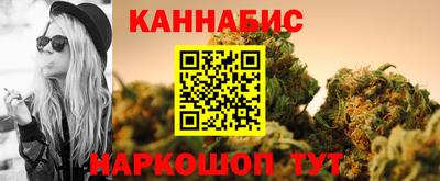 ALPHA-PVP Наро-Фоминск