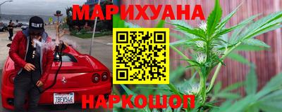 ALPHA-PVP Наро-Фоминск