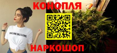 ALPHA-PVP Наро-Фоминск