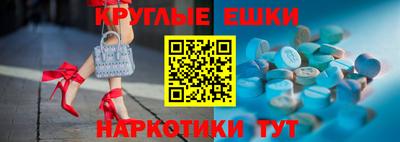 mix Нарткала