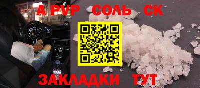mix Нарткала