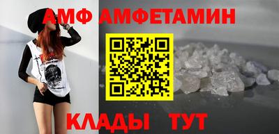 mix Нарткала
