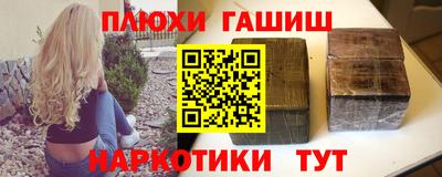 mix Нарткала