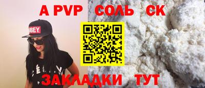 mix Нарткала