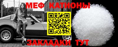 mix Нарткала