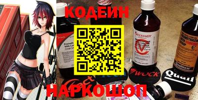 mix Нарткала