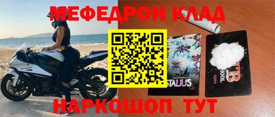 mix Нарткала
