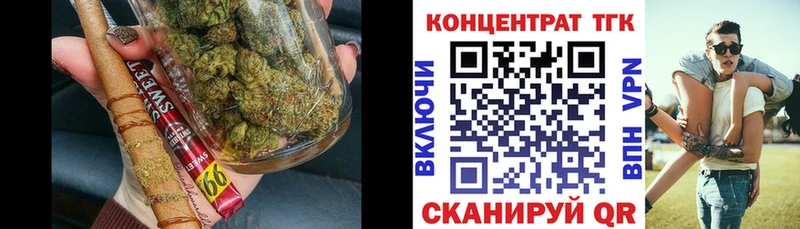 это клад  Петропавловск-Камчатский  Дистиллят ТГК THC oil 