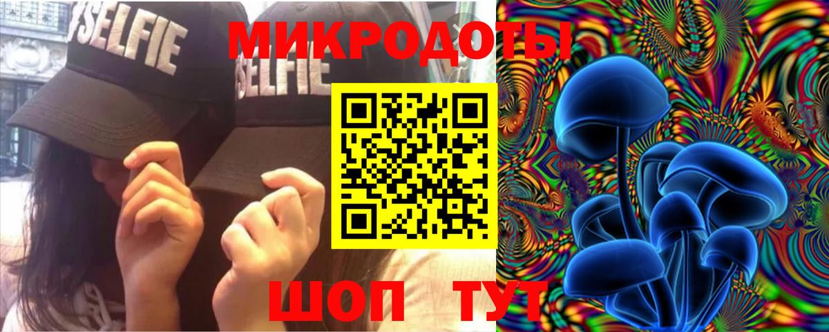 Псилоцибиновые грибы Cubensis  Вход с VPN  Галлюциногенные грибы GOLDEN TEACHER  Петропавловск-Камчатский 